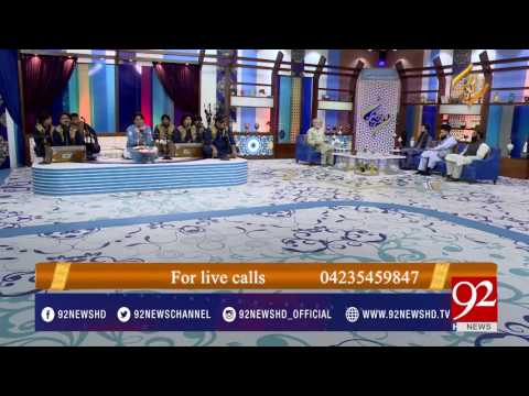 Rehmat e Ramazan (Sehar Transmission) 21-06-2017 - 92NewsHDPlus