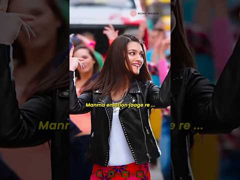 When the beat drops, Manma Emotion Jaage! 🎶🔥#manmaemotion #partysongs #varundhawan #kritisanon