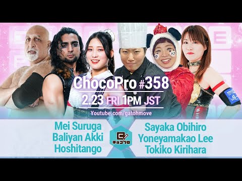 YouTube thumbnail for video