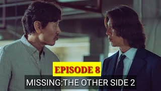 [ENG/INDO]Missing: The Other Side 2||EPISODE 8||PREVIEW||Go Soo ,Heo Joon-ho,Ahn So-hee , Ha Joon