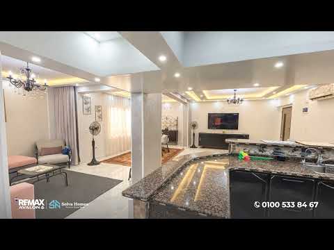 صورة مصغرة لفيديو العقار