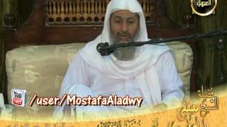 تفسير سورة آل عمران   الايات من 103 إلى 115   لقاء الأحد 25 5 2014 من مسجد أهل السنة   منية سمنود