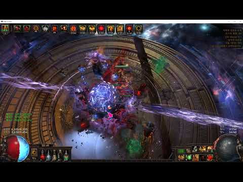 POE 3.13 SSF Earthshatter Berserker Maven kill