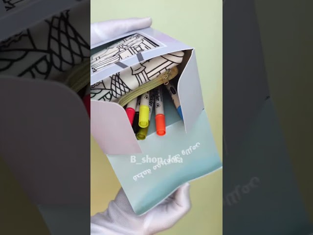 حقيبة معالم السعودية التفاعلية