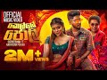 Kelle Jolly Satheeshan X Nathasha Perera Mahendra Perera Lahiru Sandeep