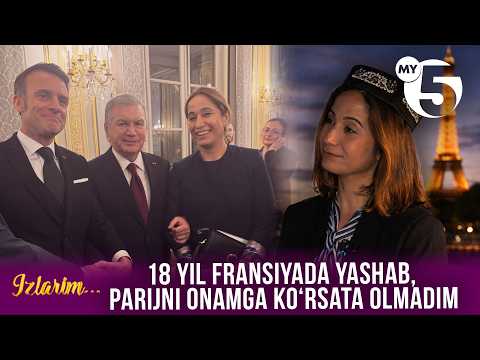 18 yil Fransiyada yashab, Parijni onamga ko‘rsata olmadim | IZLARIM