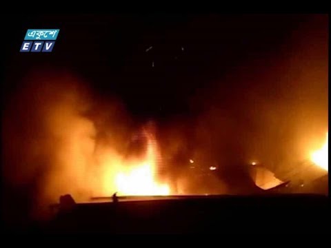 চট্টগ্রামে জহুর হকার্স মার্কেটে ভয়াবহ আগুন