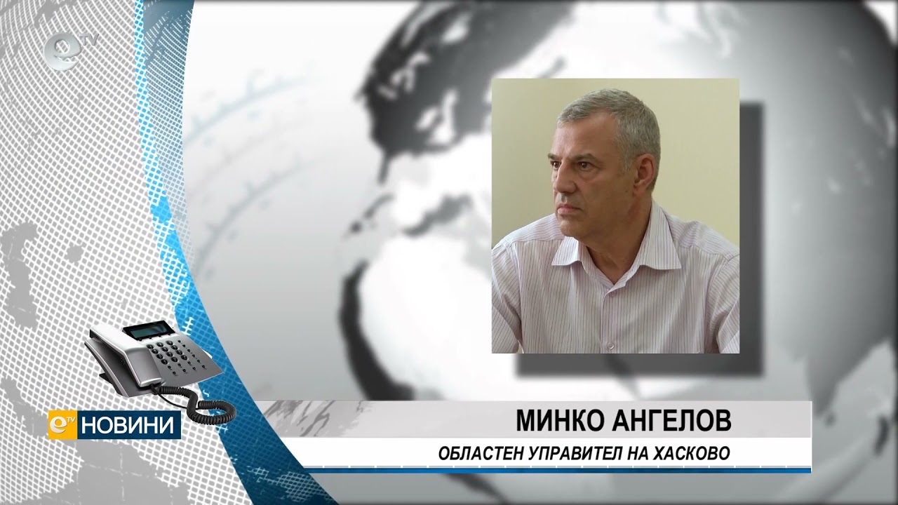 Дъждовете изровиха участък от АМ "Марица"
