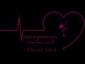Parviz Sharipov - Broken Heart instrumental