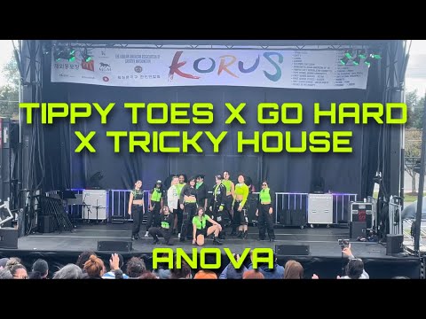 [KPOP DANCE PERFORMANCE] XG x Twice x Xikers - Tippy Toes x Go Hard x Tricky House | ANOVA