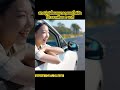 สถานีชาร์จไฟรถยนต์