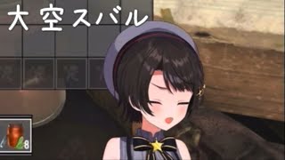 VTuberくしゃみまとめ Part312