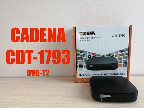 Cadena CDT 1793 DVB T2