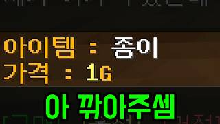 유튜브 썸네일
