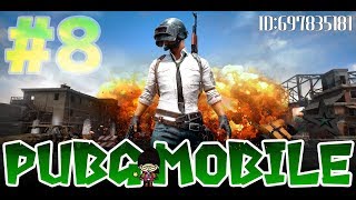【PUBG MOBILE】チーター許さないマン！
