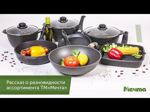 Миниатюра изображения товара Сковорода Мечта Гранит M22806 (коричневый)