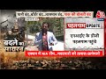 Pahalgam Terror Attack साजिश बेनकाब करने पहुंचे NIA DG आ