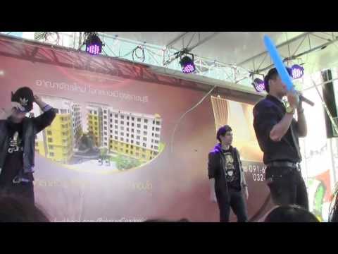 คลิกเพื่อดูคลิปวิดีโอ