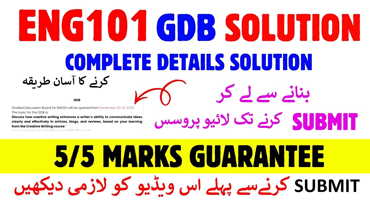 𝐄𝐍𝐆𝟏𝟎𝟏 𝐆𝐃𝐁 𝐒𝐨𝐥𝐮𝐭𝐢𝐨𝐧 𝟐𝟎𝟐𝟓 || 𝐄𝐍𝐆𝟏𝟎𝟏 𝐆𝐃𝐁 𝟐𝟎𝟐𝟓 || 𝐄𝐍𝐆𝟏𝟎𝟏 𝐆𝐃𝐁 𝐬𝐨𝐥𝐮𝐭𝐢𝐨𝐧 Fall 𝟐𝟎𝟐𝟓 || 𝐕𝐔 𝐄𝐍𝐆𝟏𝟎𝟏 𝐆𝐃𝐁 𝟐𝟎𝟐𝟓