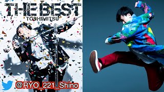 【RESTART】カラオケ 歌ってみた としみつ 東海オンエア