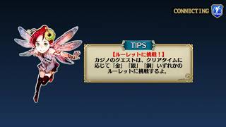 「お試し・体験盤」６４秒　魔単パ！　（ユグド祭２０１８盤の練習）