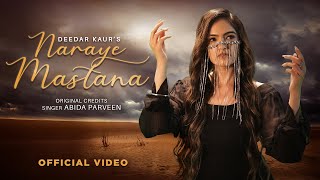 Naraye Mastana (Official Video)  Deedar Kaur  Sufi
