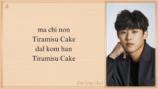 Download lagu KIM SUNG CHEOL 'Tiramisu Cake (Feat. CHOI YU-RI)' Easy Lyrics mp3