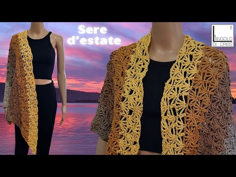 Miniature tutoriel 3 : Drakelux coton écologique recyclé lurex pelote 50g
