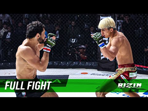 Chihiro Suzuki vs Vugar Karamov full fight