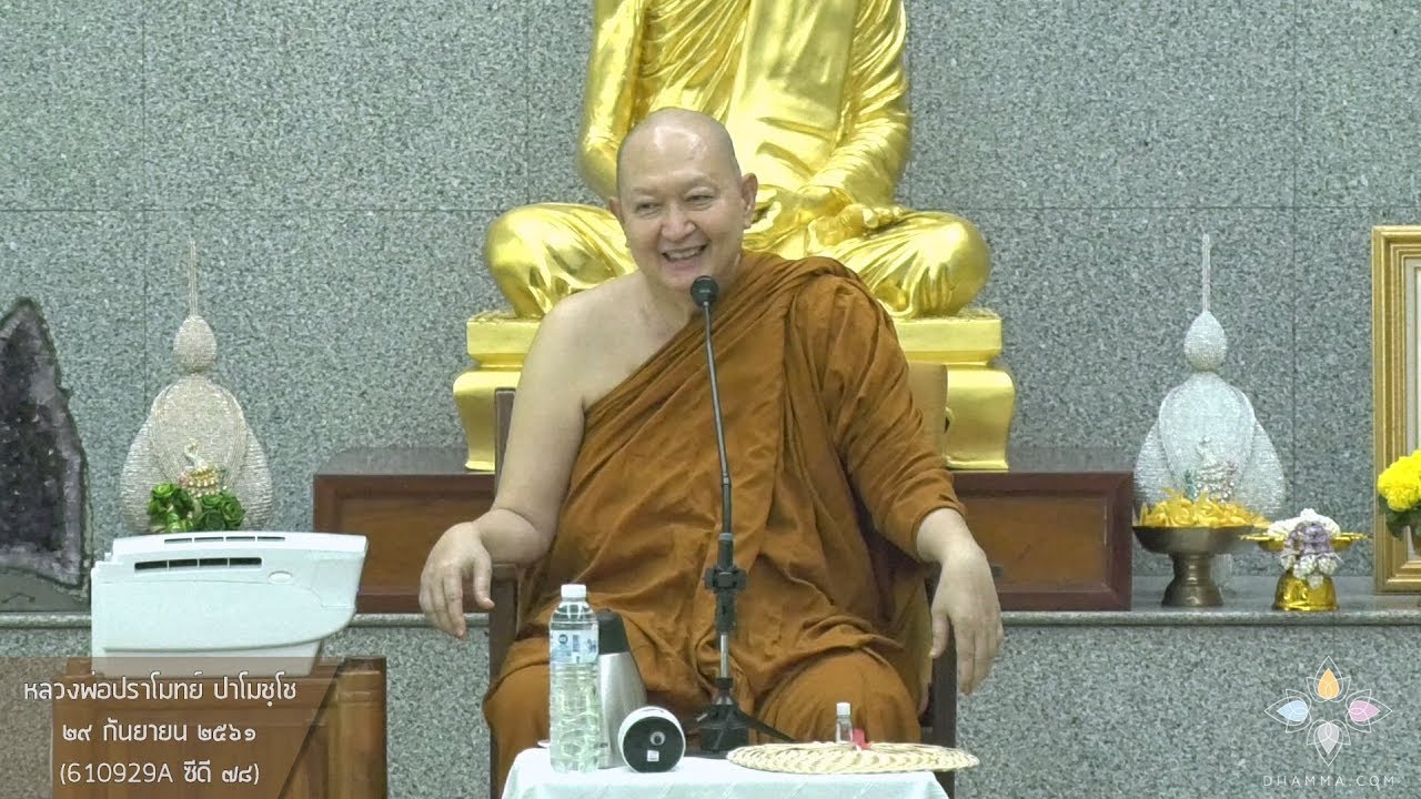 รูปภาพ ดาวโหลด Google Youtube SEO