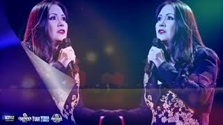 Que Manera De Perder Ana Gabriel Letra