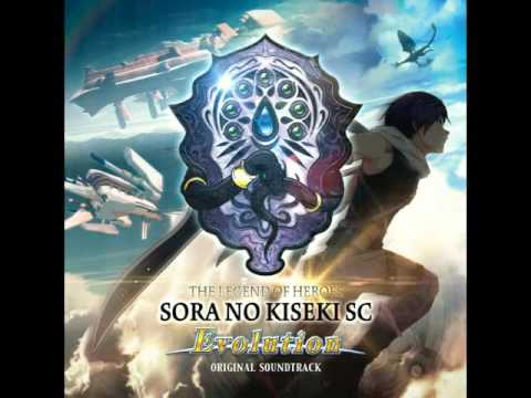Sora No Kiseki SC EVOLUTION OST - Fight With Assailant