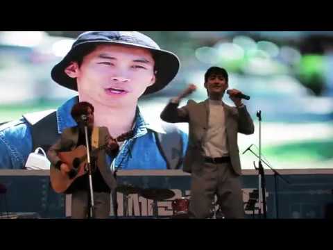 170919 도시재생 캠페인송 - 잔나비 (JANNABI) @ 다시세운한마당