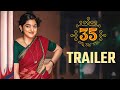 35 Chinna Katha Kaadu Trailer Nivetha Thomas Viswadev R Priyadarshi TFPC
