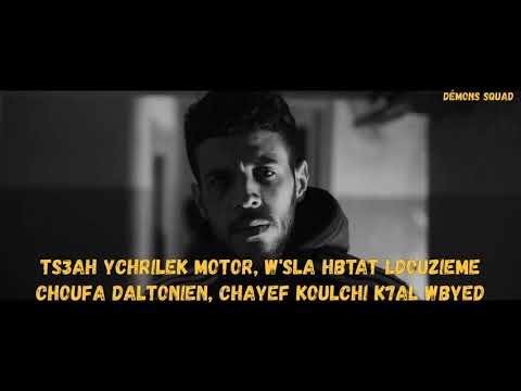 Mehdi Black Wind - KAUCHEMAR D'ADULTE [ Lyrics - الكلمات ]