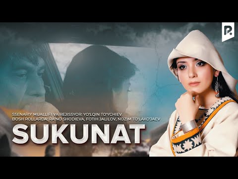 Sukunat (o'zbek film) | Сукунат (узбекфильм) 2008 #UydaQoling