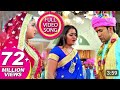 Chahie Sabke Patiwarta Mehariya Nirhua Sad Song