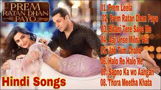 Download lagu Prem Ratan Dhan Payo Movies All Songs Full Audio S... mp3