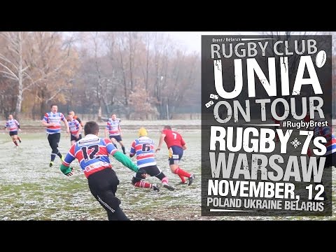 RC UNIA Brest in Warsaw Rugby 7's (20161112)
