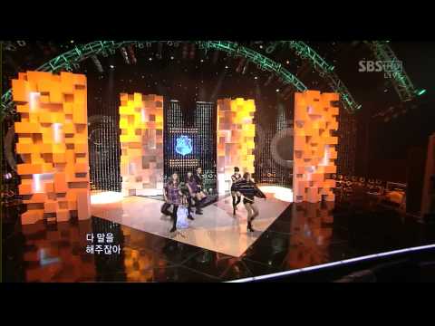AfterSchool-AH 09.02.01 SBS HIT SONG