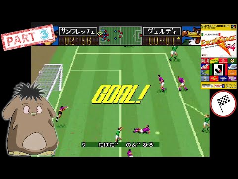 Capcom's Soccer Shootout (SNES) - [J-League] Playthrough [Part 3]