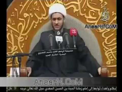 ⁣التوحيد الخالص في كربلاء... الشيخ سلام العسكري