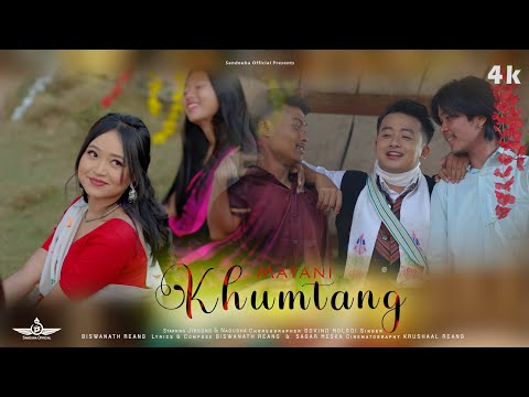 MAYANI KHUMTANG NEW KAUBRU MUSIC VIDEO//JIRSONG&NADUSHA//BISWANATH REANG//GOVIND MOLSOI