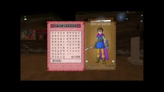 20170906【ドラクエ10】180フィクコロ初回＞＜。