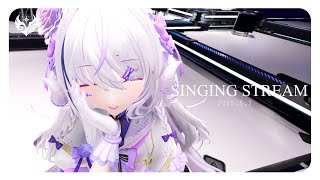 【 歌枠 / #karaoke 】恋を歌おうか 汗 ≀ SINGING STREAM【 NEUN / RK Music 】