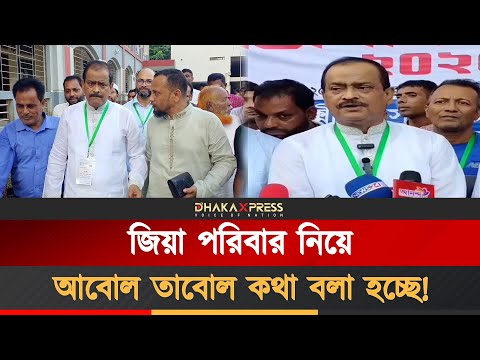 তারেক রহমানের ইমেজকে নষ্ট করছে মৌলবাদী সংগঠনগুলো!