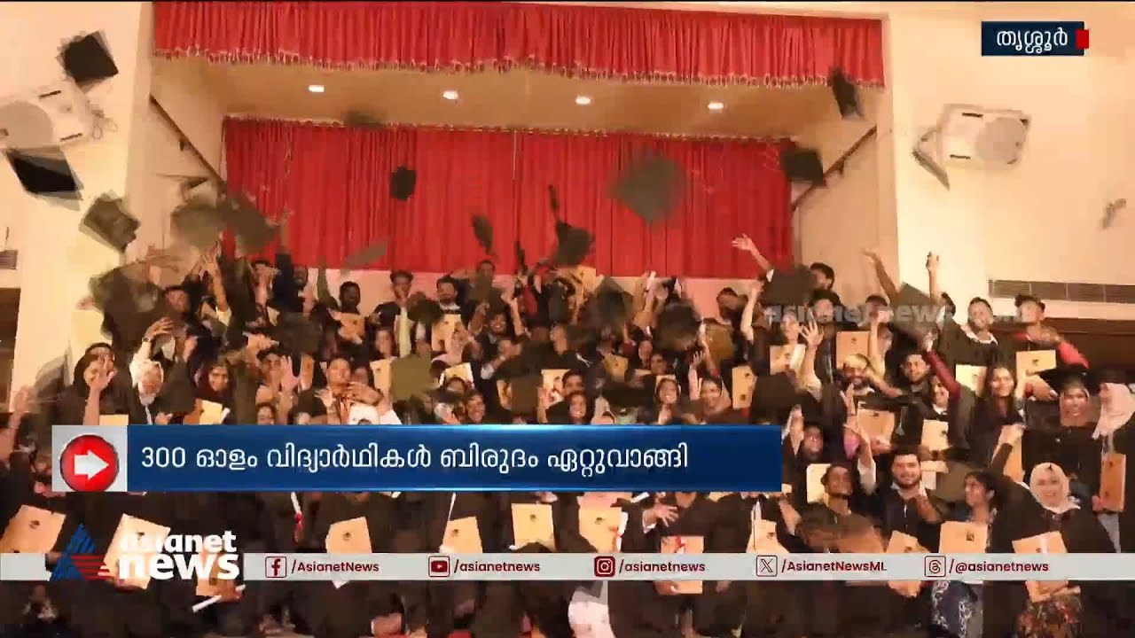 Media Coverage 8