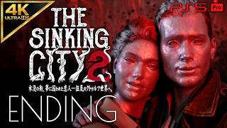 #12【エンディング】The Sinking City 2攻略：ラスボス戦、神々との契約の果て【シンキングシティ2】