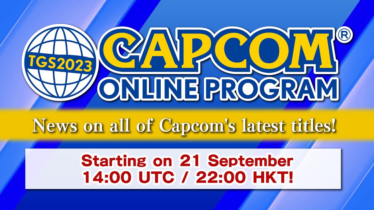 TGS2023 CAPCOM ONLINE PROGRAM