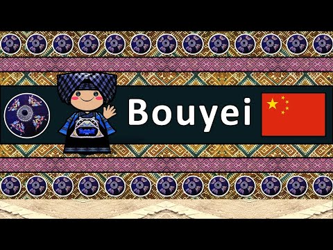 The Sound of the Archaic Old Chinese language Numbers Words Sample Text